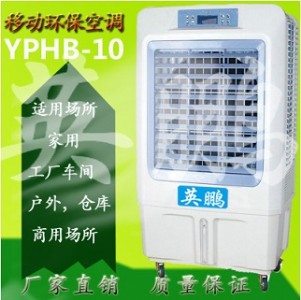 �ϲ��Ԅӻ�܇�gӢ�i�h�����{