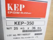 ����(y��ng)EPDM�n���\��KEP-350(�D)
