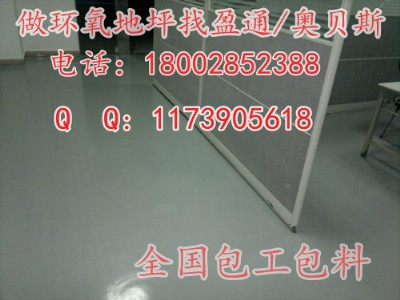 �P��/�h�����o늵�ƺʩ��/��ɽ�h