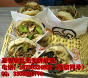 �Ϸ�����̶Ƕ�����g�W�Ƕ�����g��Ӗ��