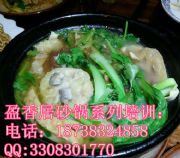 ��ɽ����Wɰ偼��gӯ���ɰ�ϵ����Ӗɰ�������ȫ