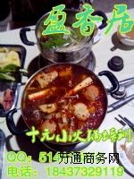 �̰�ū��偣�ţ�ǻ�偣���ţ�ǻ����Ӗ(x��n)����