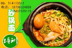 �W��ɰ偟�����Ӗ ��ɰ��׾����g��Ӗ