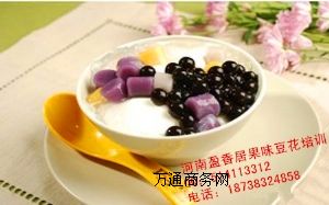 ����һƷˮ����������������Ӗ����