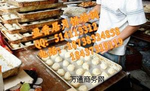 �������¿�ζ���������Ӗ����