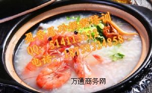 ���H�✫ţ�✫ɰ���I�B�༼�g��Ӗ����