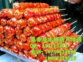 �W��ӯ��ӱ��Ǻ��J�ǳ�ɽ髼��g��Ӗ����