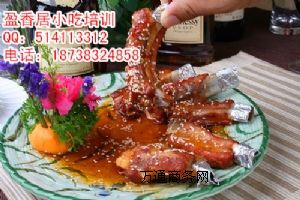 �t�F������Ӗ�t�F����Ӗ�t�F������Ӗ