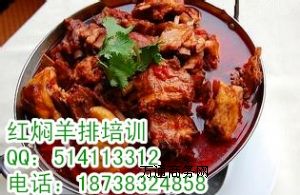 �t�F���Ź���Ӗ(x��n) �t�F������Ӗ(x��n)