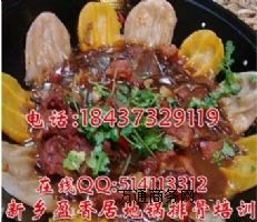 ����Z��Ӗ������̌W����u�r�ҵ���u��Ӗ