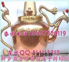 ɏ������Ӗ̩��ɏ�����������̌Wɰ���