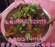 �ٷ����]���������Ӗ���a����偼��g��Ӗ