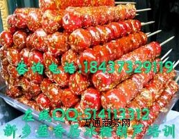 �������Ǻ��J��Ӗ�ǳ�ɽ���Ӗ������ϱ������Ǻ��J