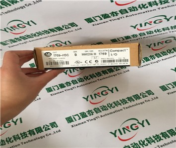 Omron R88D-UA08HA AC servo dr