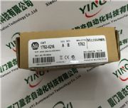 Sinumerik CPU 6FX1154-8BB01 V