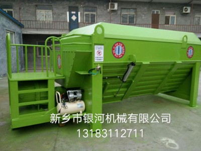 �S��ֱ�N���l9�����̶��Pʽtmr��ϔ���C