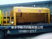 �S�ҹ����Pʽ12����tmr��ϔ���C