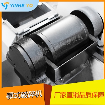 С��̼���u�ʽ����C(j��) С���ʽ��ʯ�C(j��) �S��ֱ��