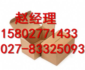 �^�̄����a(ch��n)�S��