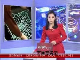 ����񿾮���o�W