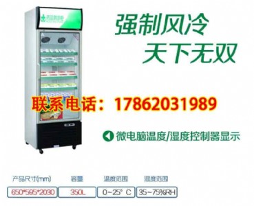 ������ˎƷ��ع�