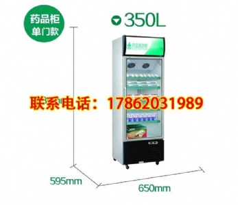 �����t(y��)��ˎƷ��ع�