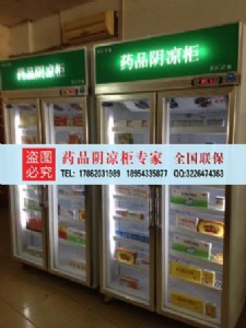 �W�R��ˎƷꎛ���