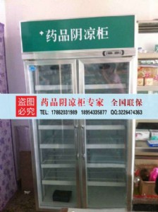 ����ˎƷ��ع�