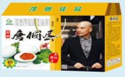 ��ͩ�� ���� �ƺ��خa(ch��n) ����خa(ch��n) �Y���b30ö �r��98Ԫ