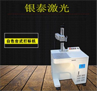 20w�_ʽ���w�����˙C�֙C���D��С܇�ƴ��