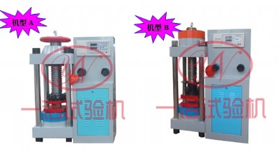 ����ԇ�C��Ʒ����