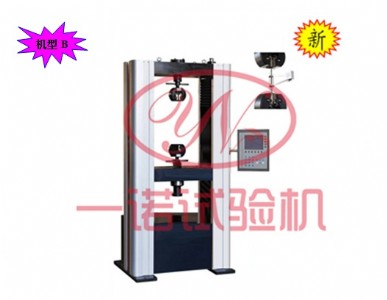 Һ�@����f��ԇ�C