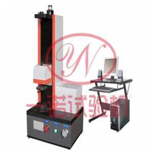 ΢�C���Ə�������ԇ�C