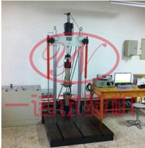 һ�Z�Һ�ŷ����lƣ��ԇ�(y��n)�C(j��)��(bi��o)��