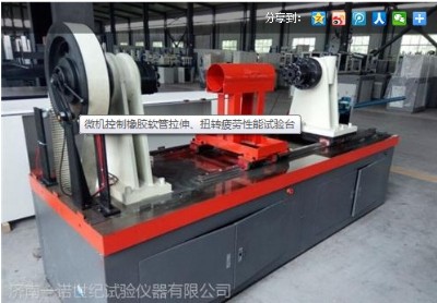 ΢�C(j��)�������zܛ������Ť�D(zhu��n)ƣ������ԇ�(y��n)�_