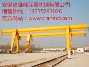 MH��늄Ӻ��J�Tʽ���ؙC(����ʽ)