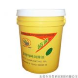 �L�ڹ������l��Ч�𻨙C��