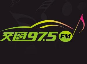 �|����ͨ�V��fm 97.5�V��������|����_�V��ֲ��