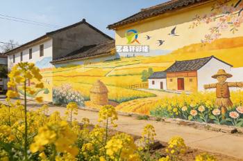 ���w���L�m�È���