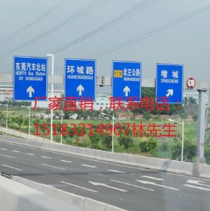 ��·��־���ƵȽ�ͨ�O(sh��)ʩ