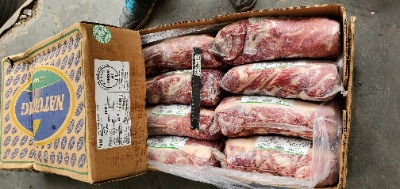 ţ��ԭ�� ԭ��ţ�� ţ�����l