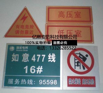 ����ɽ�|��ʾ�������a�S��