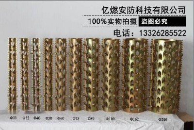 ����(y��ng)ɽ�|���������a(ch��n)�S�� ���������c(di��n) �����̼ӹ�