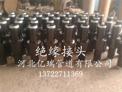 20#�^�����^20#�^�����^�F(xi��n)؛