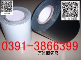 ����ϩ����һ�w��