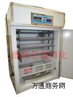 �F��ʡ����h�|�η����C(j��)