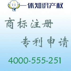 �彭�̘�(bi��o)ע��(c��)���彭������Ո(q��ng)���彭��˾ע��(c��)���彭���(qu��n)��ӛ