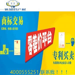 �ѻ��»��̘�(bi��o)ע��(c��)��Ҫ���M(f��i)������h�̘�(bi��o)���M(f��i)�m(x��)չ���Q�ǅ^(q��)�̘�(bi��o)��