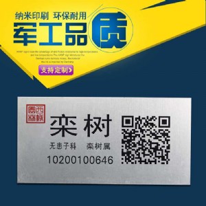 �������ʹ�ý��ٶ��S�a/���ٶ��S�a/����̖���ٶ��S�a