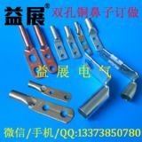 �~���Ӽӹ��S�ң���չ늚⣬DTG���p���ۏ��~���ӣ�